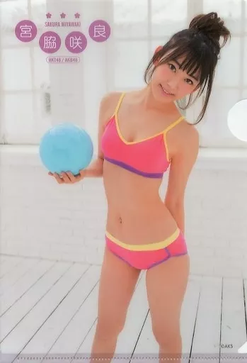 arlene anthony recommends Sakura Miyawaki Bikini