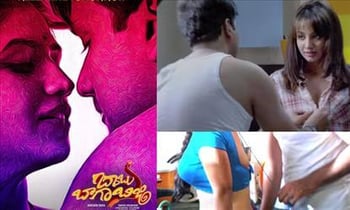 corey bobo share sexual movies telugu photos