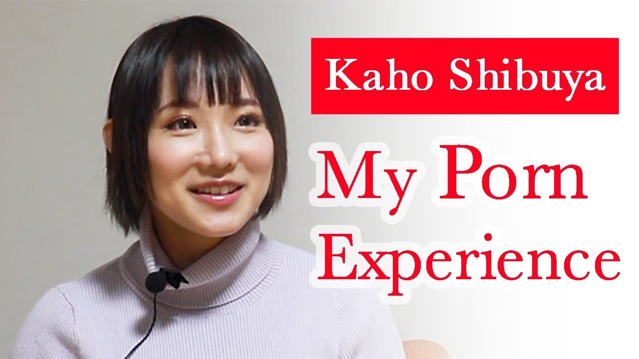 shibuya kaho porn