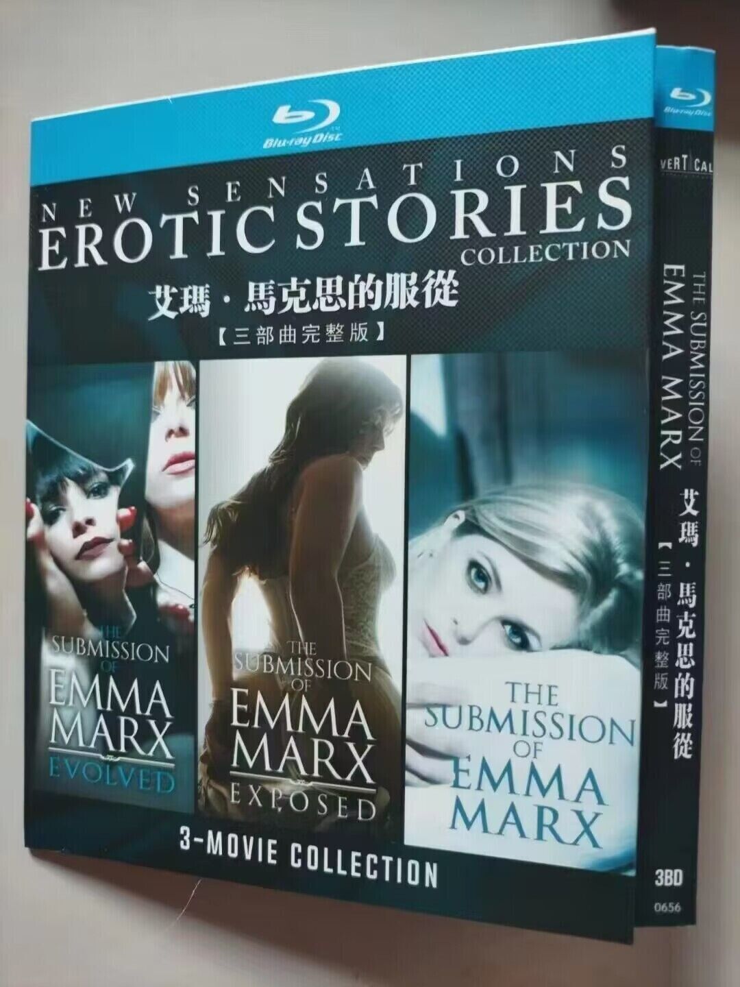 chris sedlacek recommends The Submission Of Emma Marx Full